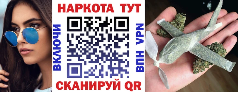 Купить закладку АМФ  МЕФ  Лсд 25  ГАШ  МАРИХУАНА  APVP  Сосногорск