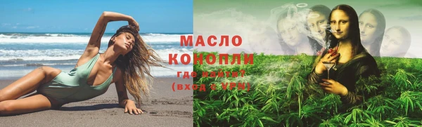 меф VHQ Карталы