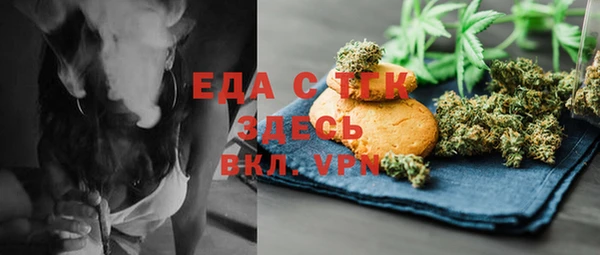 кокс Касимов