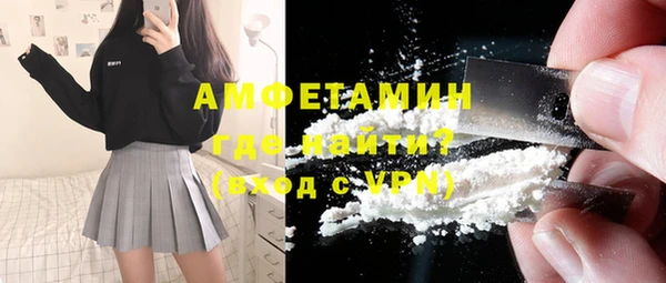 меф Карпинск