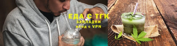 кокс Касимов