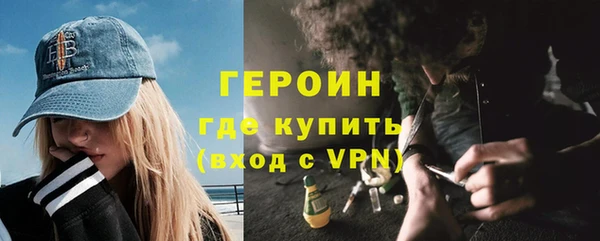 меф Карпинск