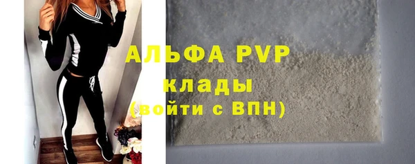 меф Карпинск