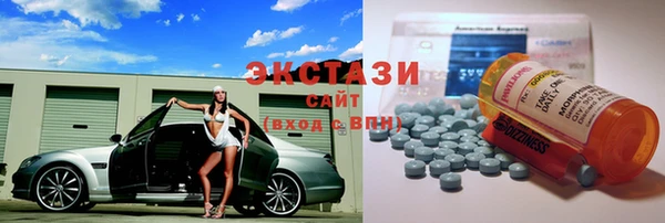 меф VHQ Карталы