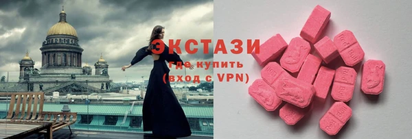 меф Карпинск