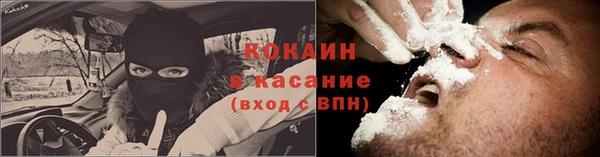 меф Карпинск