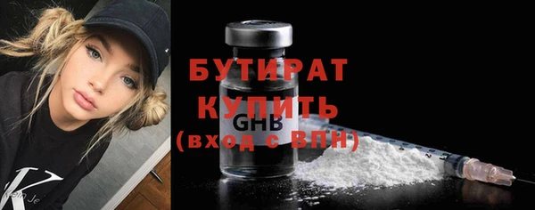 кокс Касимов