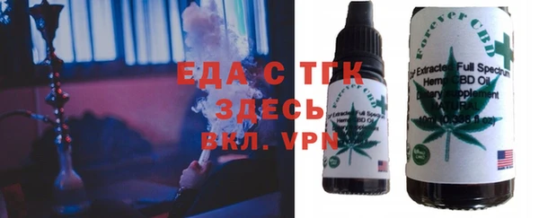 кокс Касимов