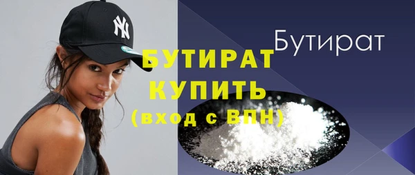 кокс Касимов