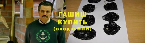 меф VHQ Карталы