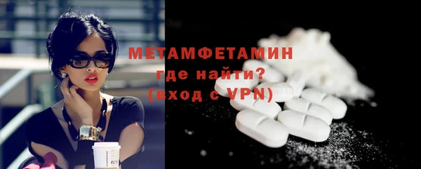 меф Карпинск