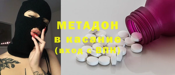 меф VHQ Карталы