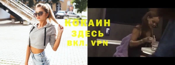 меф VHQ Карталы