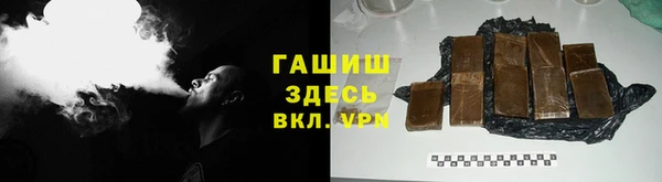 кокс Касимов