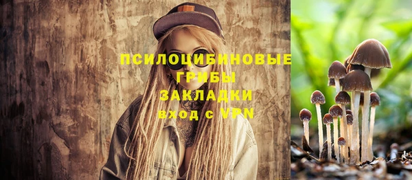 меф VHQ Карталы
