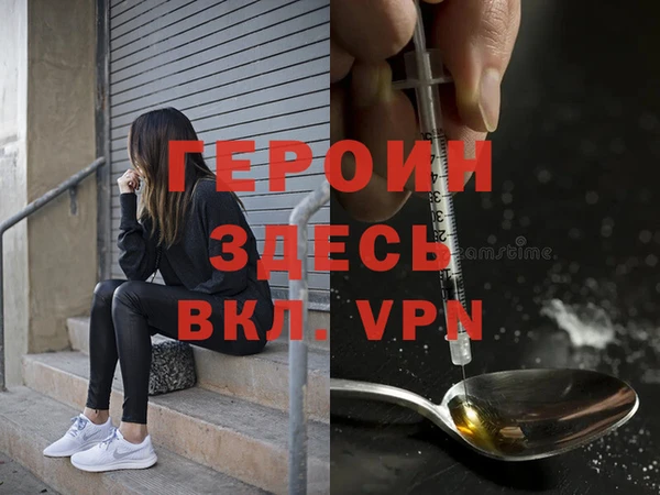 кокс Касимов