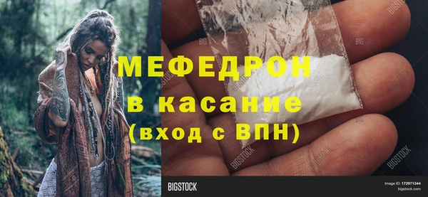 кокс Касимов