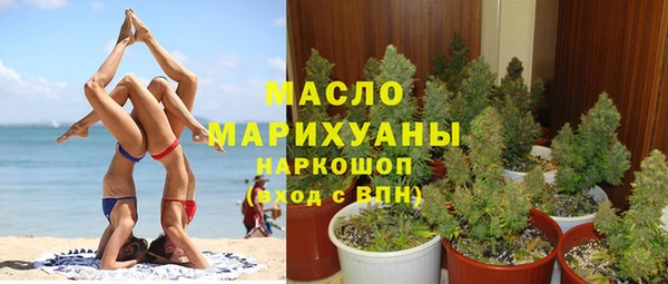 кокс Касимов