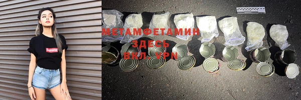меф Карпинск