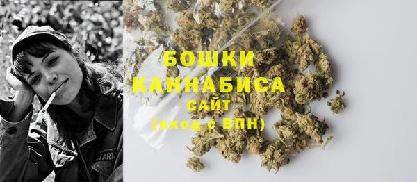 меф Карпинск