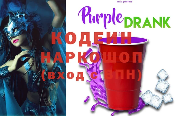 кокс Касимов