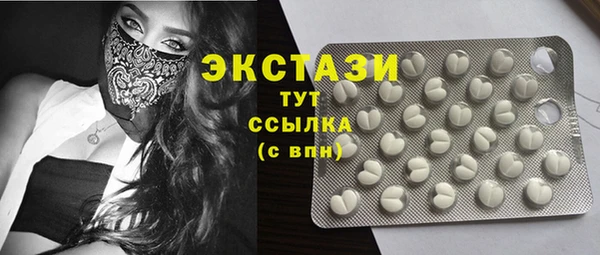 меф Карпинск