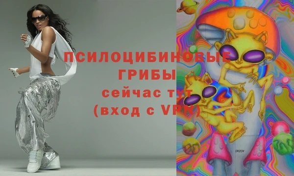 меф VHQ Карталы