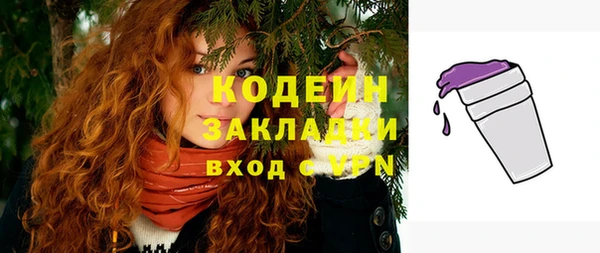 меф VHQ Карталы