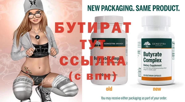 меф VHQ Карталы