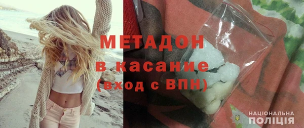 меф Карпинск