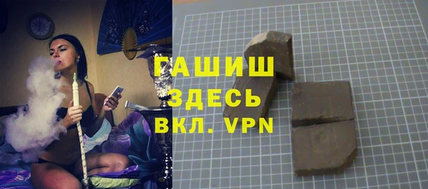кокс Касимов
