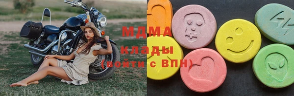 меф VHQ Карталы