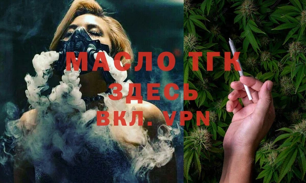 меф VHQ Карталы
