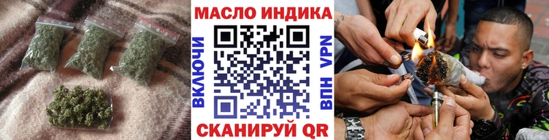 Купить закладки  Сосногорск  ТГК вейп с тгк 