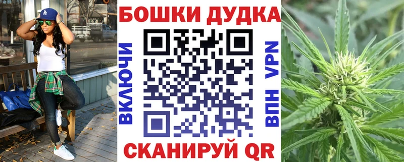Купить  Сосногорск  Марихуана THC 21% 